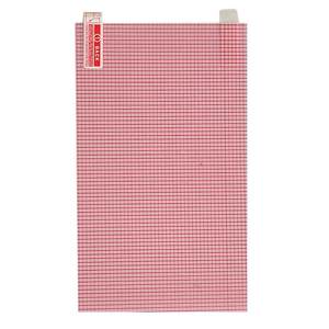 
A4 large universal high-definition film can be cut Pet lattice film electric vehicle car navigation screen film electrostatic adsorption 12-inch elderly laptop tablet large 8-inch mobile phone film