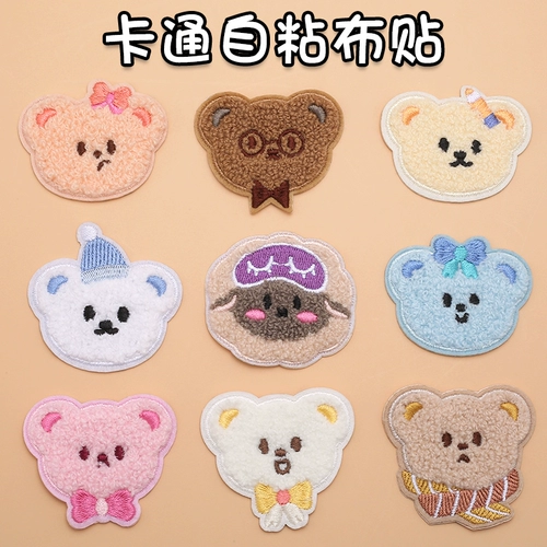 Самоклеющийся пуховик, мультяшный детский свитер, с вышивкой, с медвежатами