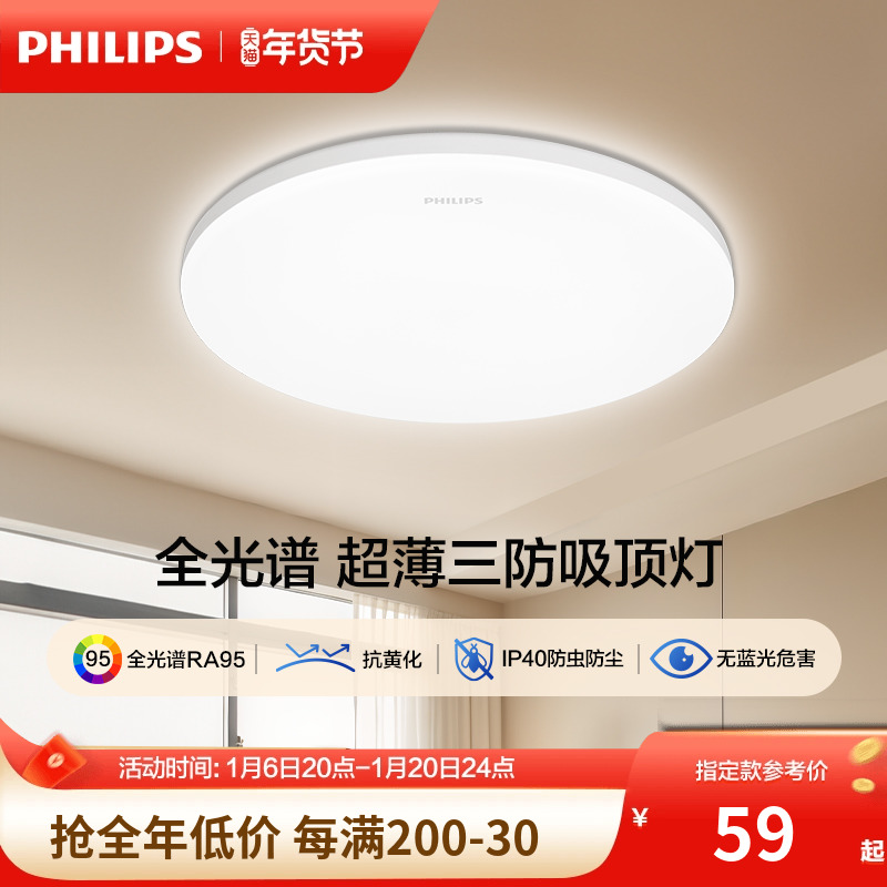 LED̨Ƴרóȫ׵ƾҵС׵ ʵ206Ԫ,ۺ51.5/