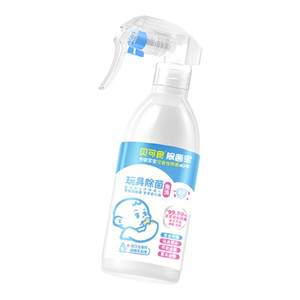 
Beco edible baby special sterilization spray toy climbing mat cleaner no-clean children's indoor sterilization