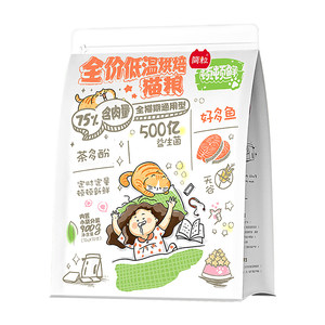 
Simple grain full-price baked cat food cat food gastrointestinal soft cat food weaning kittens and adult cats small packaging