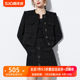 AUI 블랙 디자인 틈새 작은 향수 정장 여성 겨울 2024 새로운 기질 재킷 스커트 투피스 세트