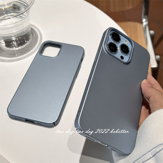 Yuanfeng Blue IQOOneo6/5se 생체 휴대폰 케이스에 적합 IQOOZ5x 금속 Z3 젖빛 Z1x 지문 방지 U5