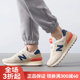 New Balance NB男女鞋2024新款574LG系列复古跑鞋休闲鞋U574LGNV