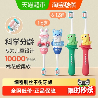 2026年4月28日更新【万能白菜价】的图片 第3张