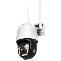 Wireless wifi can connect to the mobile phone remotely