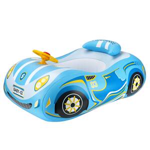 
SWIMBOBO children's swimming ring children's baby swimming equipment car toddler toys small swimming ring sitting ring