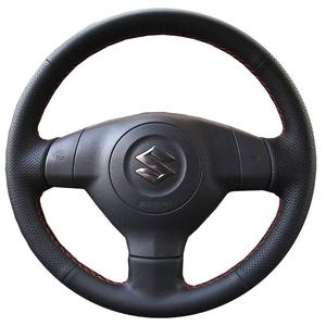 
Suitable for Changan Suzuki New Alto/Tianyu SX4/Swift/Beidou Star/Paixi hand-sewn leather steering wheel cover