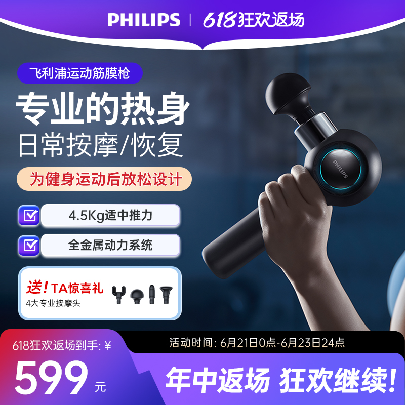 ɫ СսĤǹȷǼĤĤǹרҵ綯ŮĦǹ599Ԫ