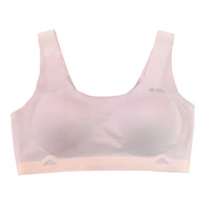 
Genuine BBC2C7 urban beauty second-level girl's developmental vest, thin, stable and non-running cup vest style underwear