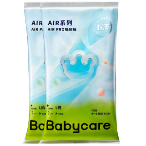 
[Trial Pack] babycare diapers Airpro ultra-thin breathable spring and summer diapers S-XL size 4 pieces