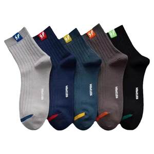 20 pairs of socks for men's trendy versatile mid-tube socks in spring and summer sweat-absorbing and anti-odor wear-resistant stockings for men's business sports autumn and winter