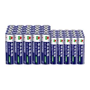 Huatai 55 dry battery No. 7 ordinary carbon 1.5V air -conditioned TV remote control hanging clock special clock special AA battery wholesale keyboard mouse microphone children's small toys