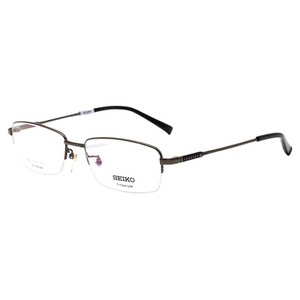 
Seiko Business Half Frame Pure Titanium Optical Glasses Frame Men's Gold Ultra Light Myopia Glasses HC1002
