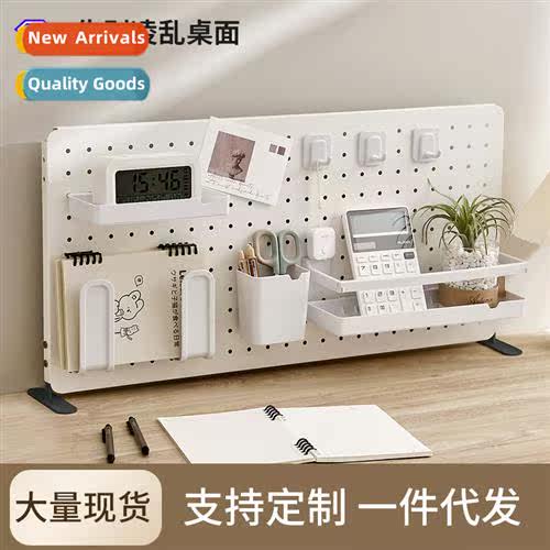 Vertical ir hole plate shelf kchen dormory universal accesso