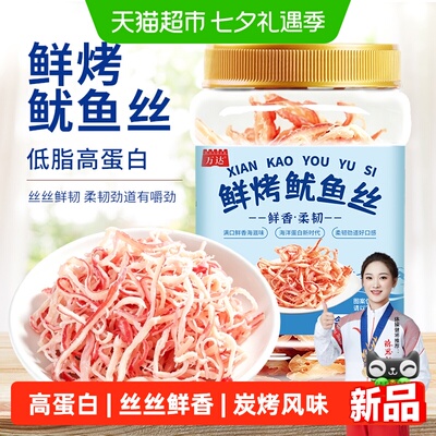 2026年8月16日更新【万能白菜价】的图片 第65张