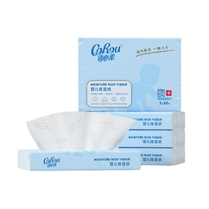 Kexinrou baby soft tissue special cloud soft tissue household paper towel affordable moisturizing cream paper