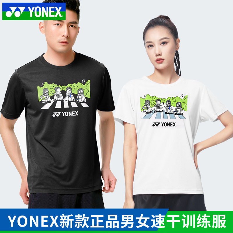新款YONEX尤尼克斯yy羽毛球服男女速干115033披头士文化衫