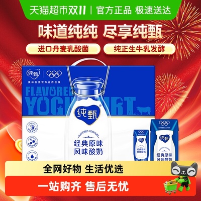 2025年11月12日更新【万能白菜价】的图片 第27张