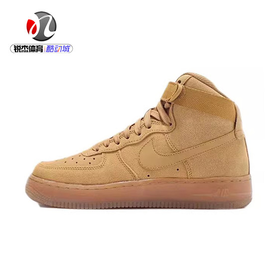 耐克Nike Air Force 1空军一号小麦色高帮厚底休闲板鞋CK0262-700