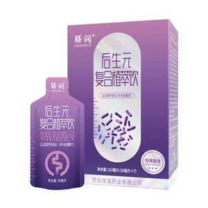 
Dietary nourishing postbiotic compound fruit and vegetable concentrated plant extract drink special diet sports nutrition food to supplement energy