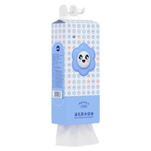 
Manhua hanging toilet paper 1280 sheets household hanging toilet paper 6 pack full box thickened virgin wood pulp toilet paper