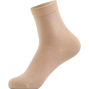 Oti love socks for women spring and autumn meat color short socks solid color cotton socks skin color medium tube socks autumn and winter thick socks women's stockings
