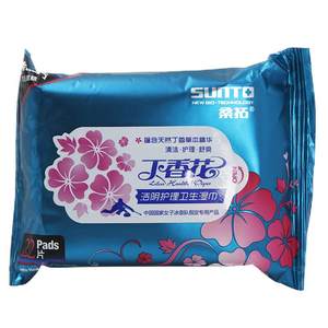 
Santo Lilac Flower Herbal Cleansing and Hygiene Wipes for Women with Sex and Sterilization Private Parts Cleaning and Extraction