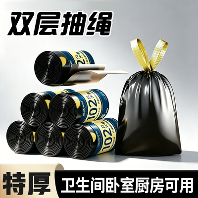 2026年8月16日更新【万能白菜价】的图片 第22张