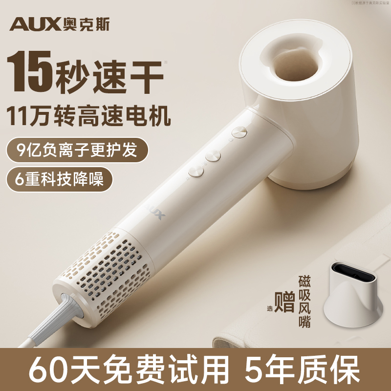 ¿˹ٴٸɼøӻʴͲר 72.86Ԫ2(36.43Ԫ/)