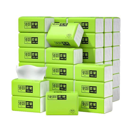 
Sijing paper towel whole box wholesale household affordable tissue paper 40 packs removable commercial small package napkin toilet paper
