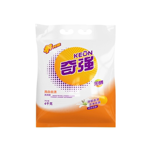 Official Qiqiang 8*0.5kg Bright White Bag Laundry Powder Low Bubble Plant Blossom Basic Lily Fragrant Handwaste Family