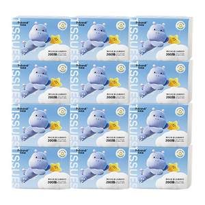 Bubandiyun soft towel baby hand and mouth cream paper newborn baby soft tissue moisturizing home version stock
