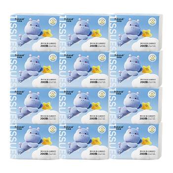 Bubandi Yunrou Cream Paper Family Edition Stocking Pack