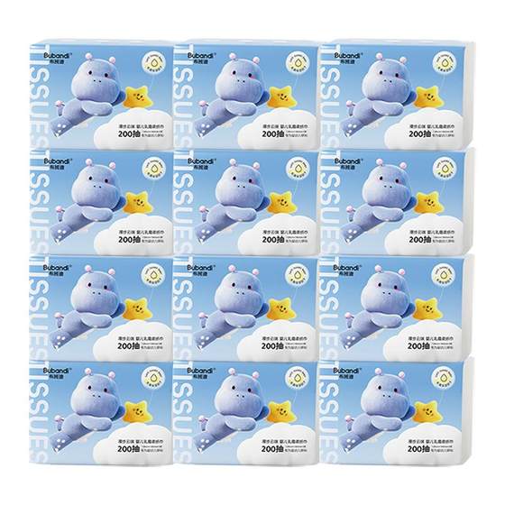 Bubandiyun soft towel baby hand and mouth cream paper newborn baby soft tissue moisturizing home version stock
