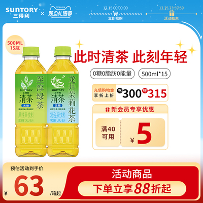 2025年12月17日更新【万能白菜价】的图片 第11张