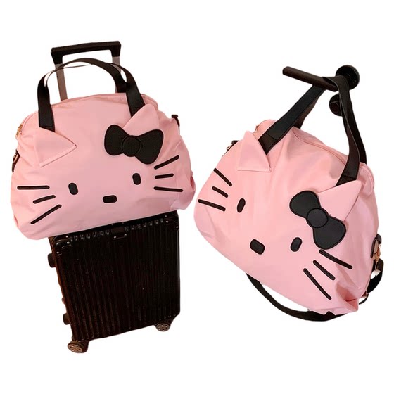 
Cute Kitty travel storage bag, hangable suitcase, portable large-capacity portable shoulder bag, student cosmetic bag