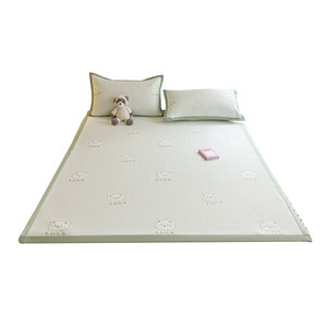 
Aurora Class A ice bean mat ice silk mat cool bed sheet student dormitory air conditioning cool soft mat
