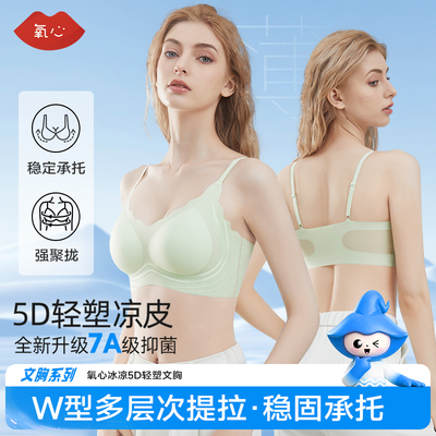 2026年5月28日更新【万能白菜价】的图片 第103张