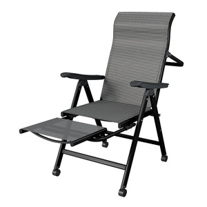 
Ruishida lounge chair folding lunch break office lunch break chair nap can lying backrest lazy chair office sleeping chair