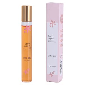 Reversal of Paris Balloon perfume Women's Persistent Fragrance, Fragrance, Off flavor, Armpit Balls, Fragrance, Anti perspiration, Portable