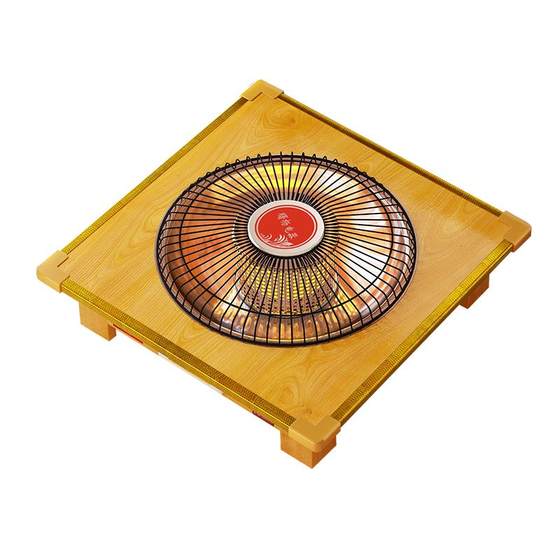 Qianban solid wood baking stove heater Housewriting firewriting fireware heater warm foot heater small solar electric heaters