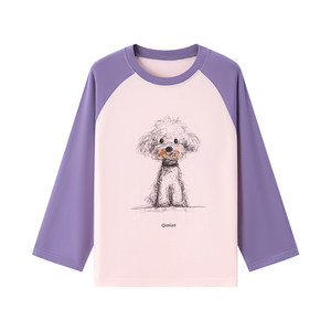 
Children's long-sleeved t-shirts for boys and girls 2026 new medium and large children's inner t-shirts for junior high school students contrasting color dopamine