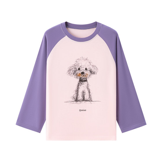 
Children's long-sleeved t-shirts for boys and girls 2026 new medium and large children's inner t-shirts for junior high school students contrasting color dopamine
