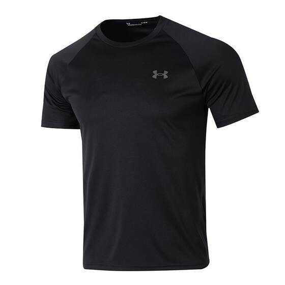 [Self-operated] UA Under Armor men's comfortable and breathable fitness top Velocity quick-drying short-sleeved loose T-shirt