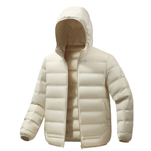
Ducky thin down jacket for men and women 2025 new autumn and winter versatile inner short fashion hooded jacket