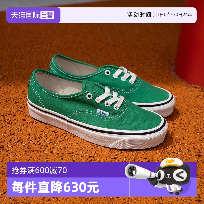 ۻ㣺VN0A38ENVKZ 35/4 ӪVANS˹ЬŮЬʱɫԼ˶ЬͰаЬ208.05Ԫ(88VIP 95)