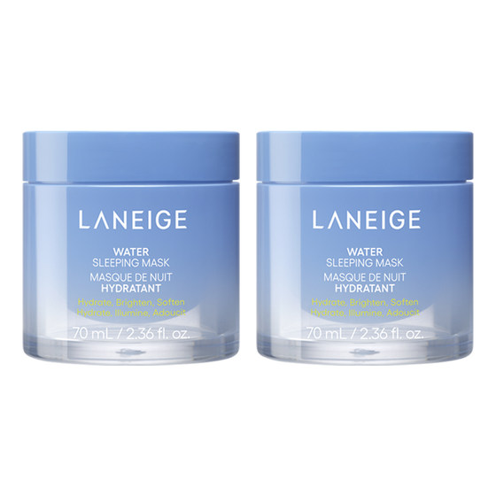 
Laneige Repair Hydrating Sleeping Mask 70ml moisturizing, firming, soothing, brightening, delicate application, no-wash official authentic product