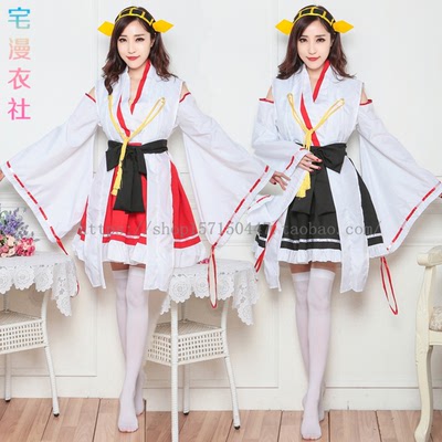 taobao agent COS COS Fleet Collection Cosplay clothing kimging four sisters