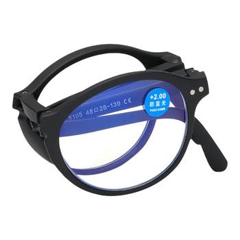 Japan's foldable gift mirror bag Yuichi's reading glasses